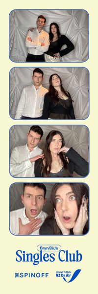 Bryn & Ku's Singles Club photo booth photo 27
